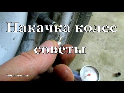 Ваз 2107 Дергается Стрелка Уровня Топлива © Схема подключения