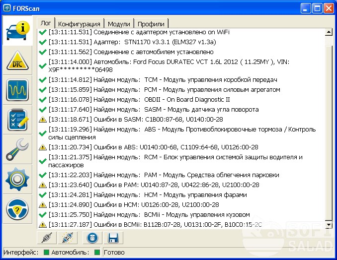 Считыватель Ошибок на Авто Через Телефон… Подключение адаптера