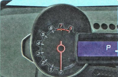 Шевроле Авео Т300 Код Ошибки 700. Как прочитать ошибки