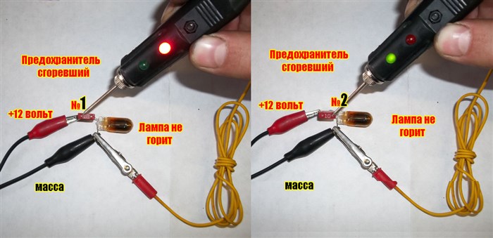 Форд Фокус 2 Ограничение Скорости Ошибка • Диагностика перемычкой