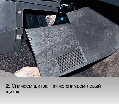 Не Горит Правый Задний Габарит Ваз 2110… Не горят противотуманки