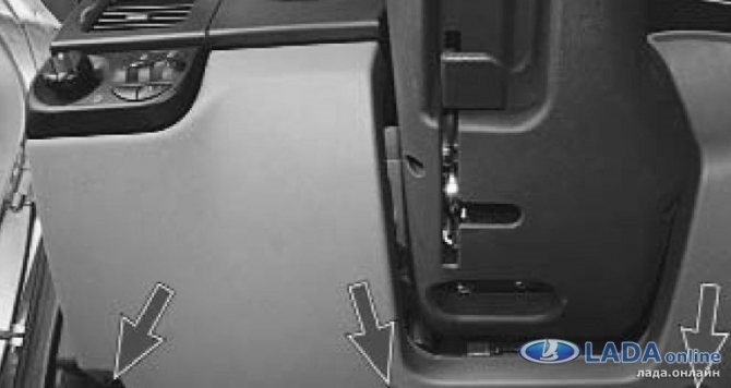 Не Горит Подсветка Номера Приора Хэтчбек © Лучшие производители