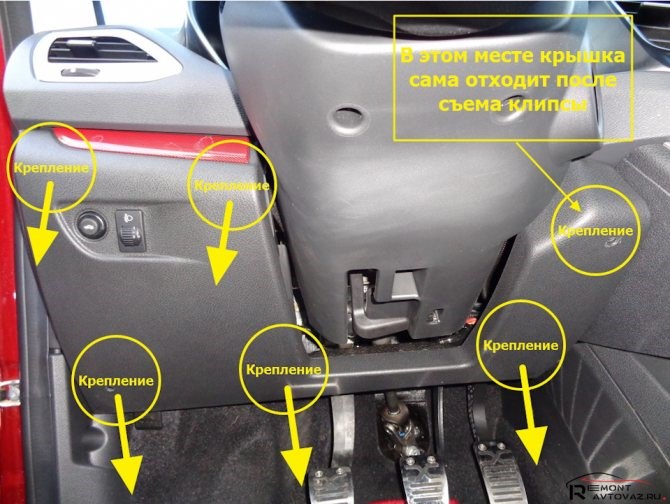 Горят Лампы Ближнего Света Лада Веста – Перегорели каналы