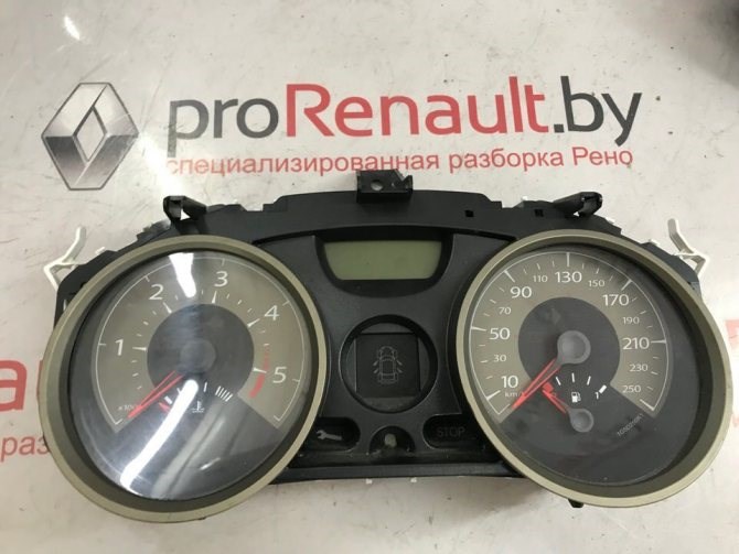 Горит Лампочка Ручника Форд Фокус 2. Чек двигателя что это такое