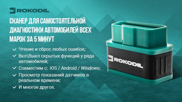 Машина Дергается на Ходу Ваз Карбюратор Прогорание клапанов