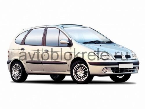 Dtcc40200 Ошибка Рено Лагуна 3 Дизель. Как выполнить проверку Dtcc40200 Ошибка Рено Лагуна 3 Дизель. Как выполнить проверку