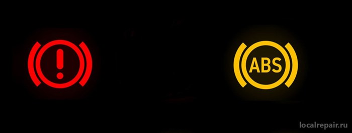 Форд Фьюжн Горит Лампочка Абс Причина • Режим самодиагностики