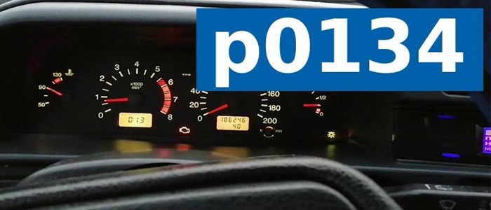 Р0135 Ошибка Форд Фокус 2 Рестайлинг Предназначение и местоположение Р0135 Ошибка Форд Фокус 2 Рестайлинг Предназначение и местоположение