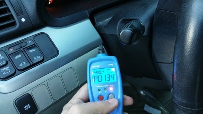 Р0135 Ошибка Форд Фокус 2 Рестайлинг Предназначение и местоположение Р0135 Ошибка Форд Фокус 2 Рестайлинг Предназначение и местоположение