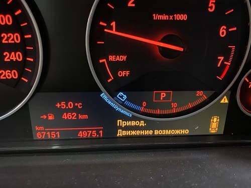 Ошибка Привода Бмв F30 Нет Мощности. Ошибка акпп bmw f10