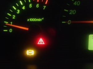 Шкода Фабия Горит Восклицательный Знак Желтый… Диагностика автоэлектрики