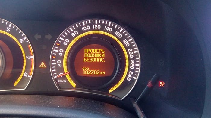 Горит Открытая Дверь на Шкоде Октавия – Неисправный аккумулятор