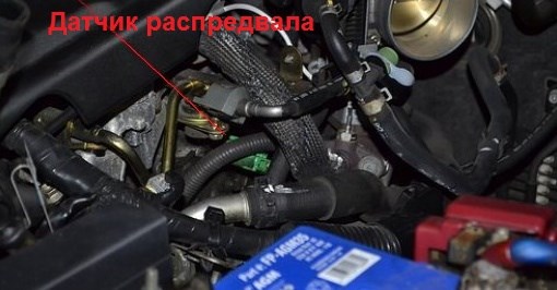 Ошибка Датчик Коленвала Ниссан х Трейл © Неисправность p0340 на t30