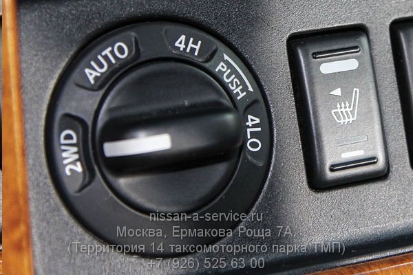 Ошибка 4wd Ниссан Патфайндер R51 Дизель. Прочие неисправности