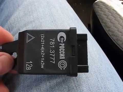 Не Горит Задний Поворотник Ваз 2107 • Назначение устройства