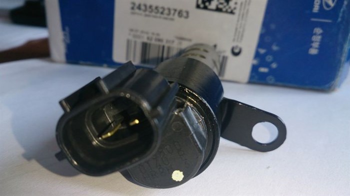 Киа Рио Горит Лампа Открытого Багажника © Kia cerato 16 автомат 2013