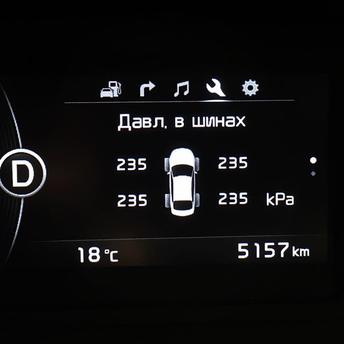 Как Сбросить Ошибки на Киа Оптима 2019 – Возможные проблемы