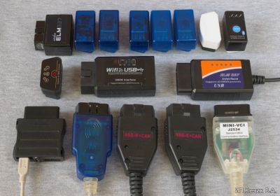 Как Правильно Читать Ошибки на Авто © Мультимарочные приборы