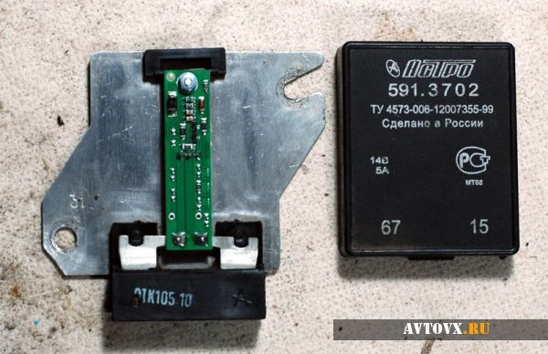 Ваз 2106 Горит Только Дальний Правый… Перегорела лампа