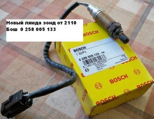 Ошибка P0301 Toyota Land Cruiser 200 – Характерные симптомы