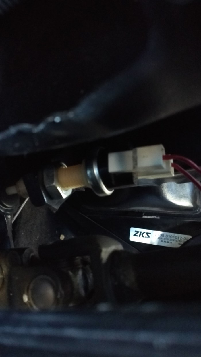 Не Горит Лампочка Тормоза на Ваз 2104 Проверка электрики