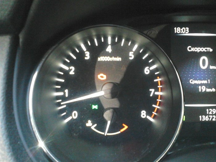 Как Убрать Ошибку Abs Nissan Qashqai © Способы сброса