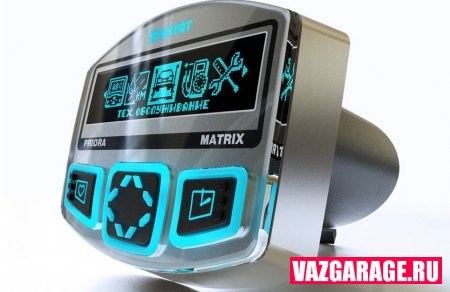 Как Посмотреть Ошибки Бортового Компьютера Приора – Расшифровка кодов