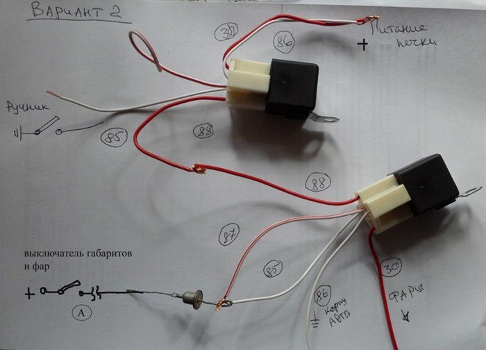 Ваз 2114 Постоянно Горит Ближний Свет • Перегорела лампа