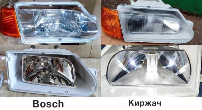 Тускло Горит Ближний Свет Ваз 21099 – Перегорел предохранитель