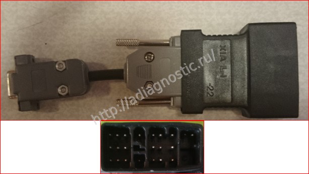 Ошибка 46 Тойота Камри Климат Контроль P0137 p0157