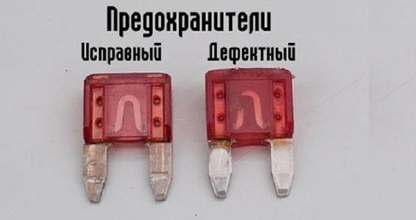 Ошибка 23 Климат Контроля Тойота Авенсис • Скачивание книги