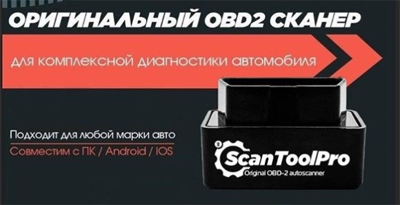 Ошибка Пропуск Зажигания в 4 Цилиндре – Какие причины