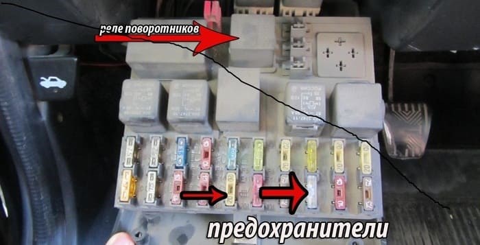 Лада Гранта Горит Поворотник не Моргает. Не выключается поворотник