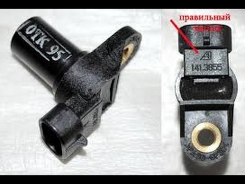 Коды Ошибок Газель 405 Евро 3. Тестирование рхх-60