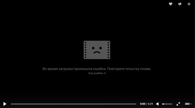 Киа Спортейдж 2 Горит Чек Двигателя – Почему на киа рио загорается чек