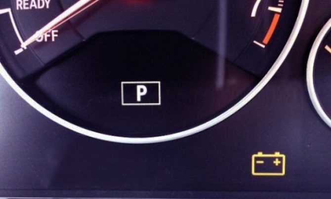 Горит Значок Генератора Форд Фокус 2 Вариант первый