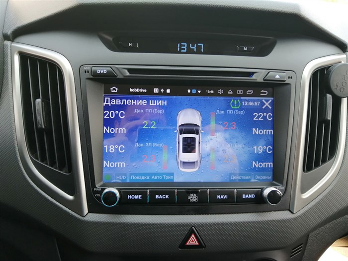 Сброс Ошибки Давления в Шинах Киа Соул. Как отключить tpms