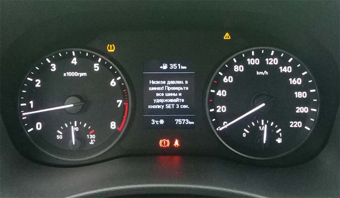Сброс Ошибки Давления в Шинах Киа Соул. Как отключить tpms