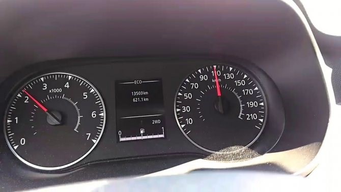 Рено Дастер не Включается Полный Привод Горит 2wd. Воздушный фильтр