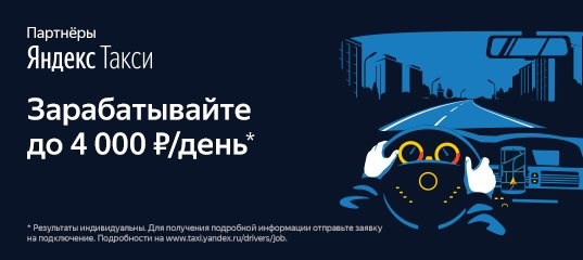 Почему Ваз 2101 Дергается При Разгоне… Комментарий специалиста