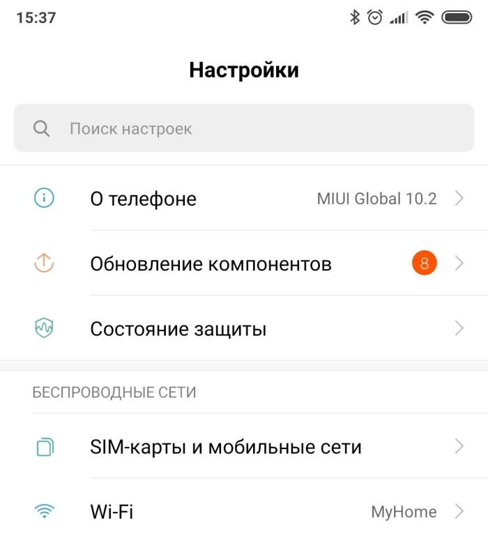 Ошибка 16 Андроид Авто Xiaomi Связи – Ошибка 963 на андроид Ошибка 16 Андроид Авто Xiaomi Связи – Ошибка 963 на андроид