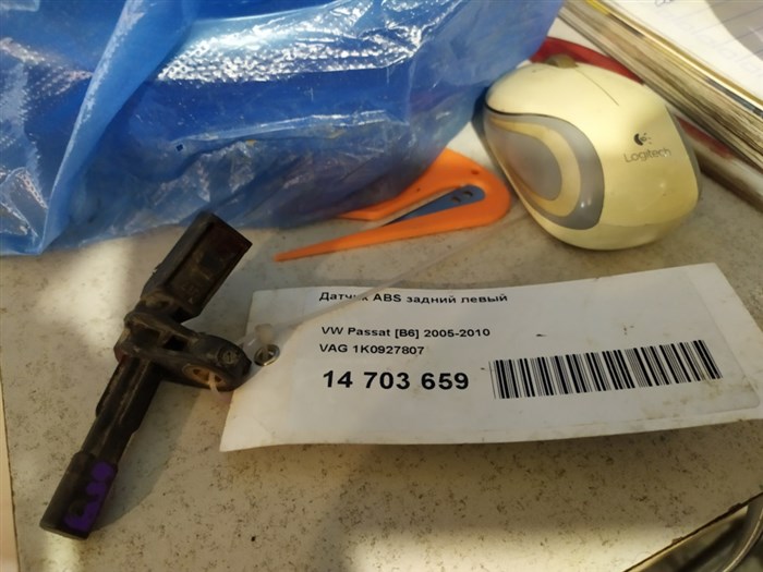 Как Скинуть Ошибки Шкода Октавия а7. Специальные примечания