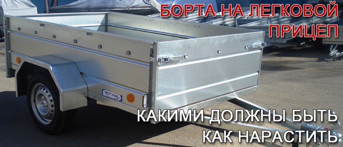 Постоянно Горит Ближний Свет на Приоре. Основные причины