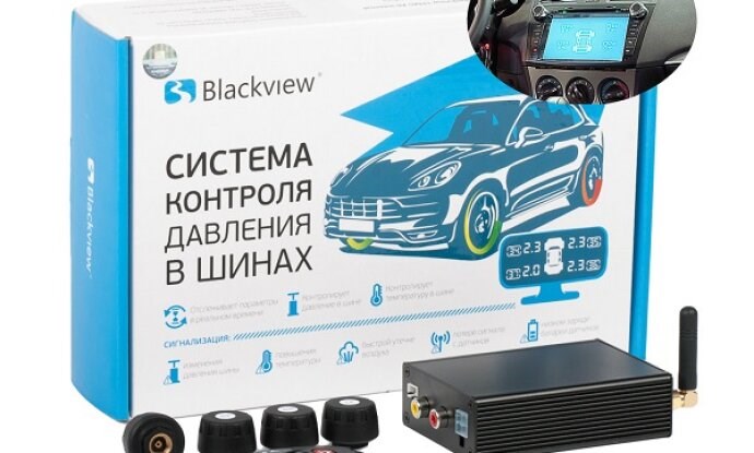 Горит Датчик Давления в Шинах Тойота. Установка датчиков