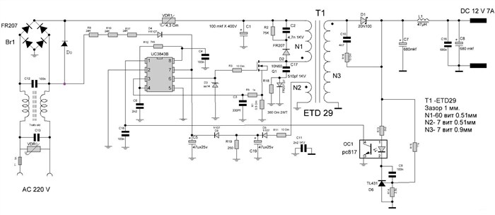 Рефрижератор Mitsubishi tu 73 Коды Ошибок – Модуль датчиков Рефрижератор Mitsubishi tu 73 Коды Ошибок – Модуль датчиков