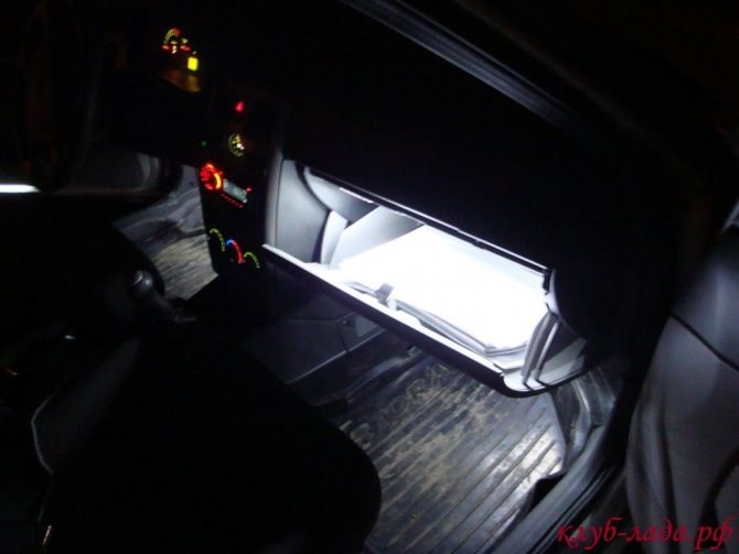 Не Горит Лампочка в Багажнике Приора – Оклейка карпетом