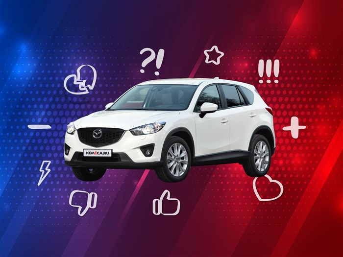 Mazda cx 5 Ошибка Двигателя Причины. Важно знать