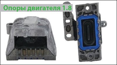 Шкода Йети Ошибки После Снятия Аккумулятора © Снятие и установка