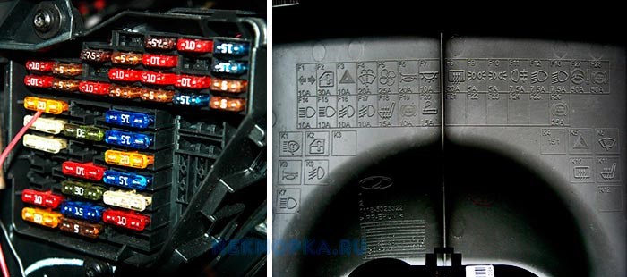 Не Горят Кнопки Стеклоподъемника на Фольксваген – Предохранитель габаритов