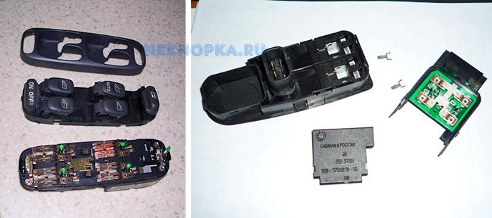 Не Горят Кнопки Стеклоподъемника на Фольксваген – Предохранитель габаритов